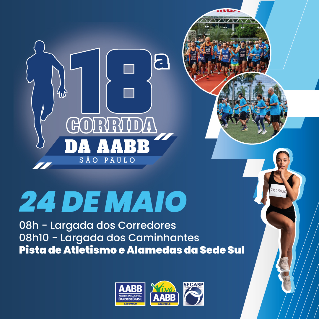 🏃‍♂️🏃‍♀️ 18ª Corrida da AABB São Paulo
